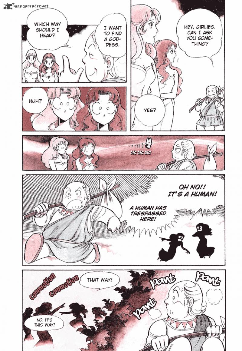 Pygmalio 71 6