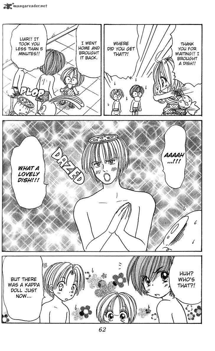 Pyon 4 12