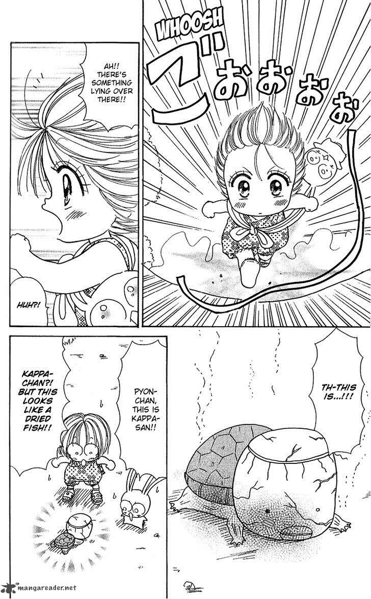 Pyon 4 2