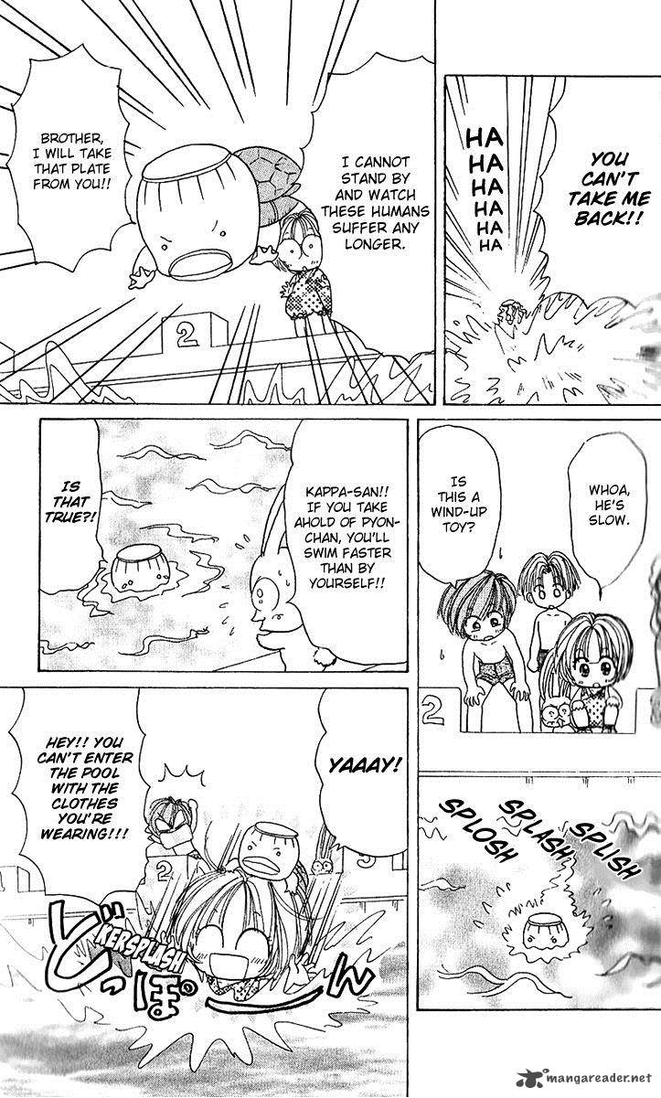 Pyon 4 9