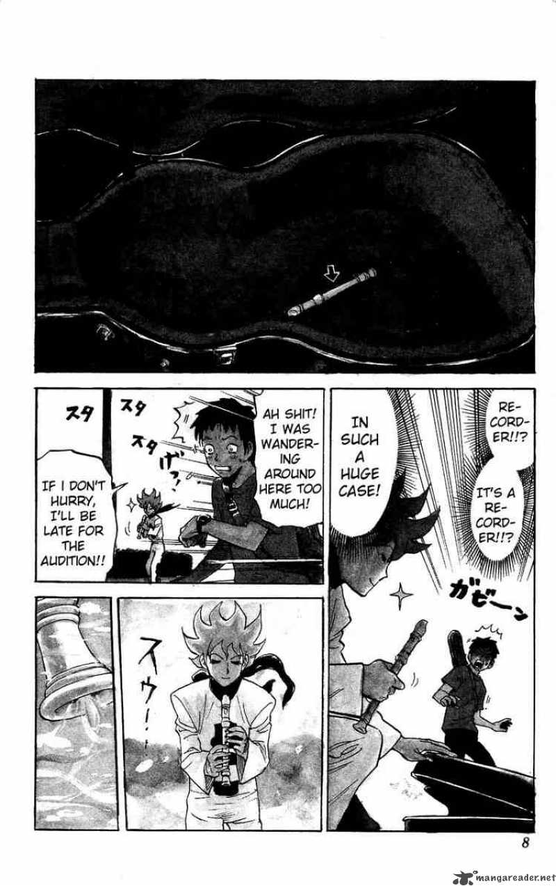 Pyuu To Fuku Jaguar 1 6