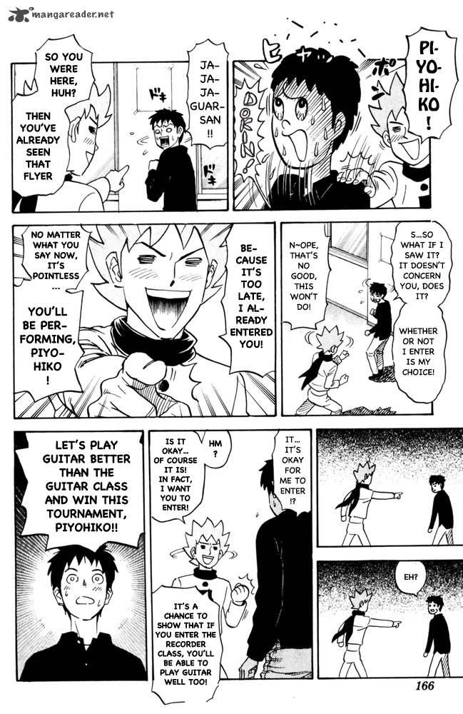 Pyuu To Fuku Jaguar 104 2