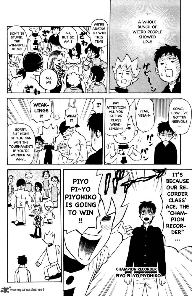 Pyuu To Fuku Jaguar 104 6