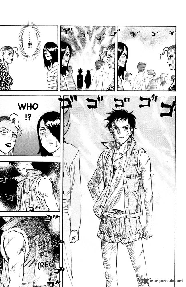 Pyuu To Fuku Jaguar 105 5