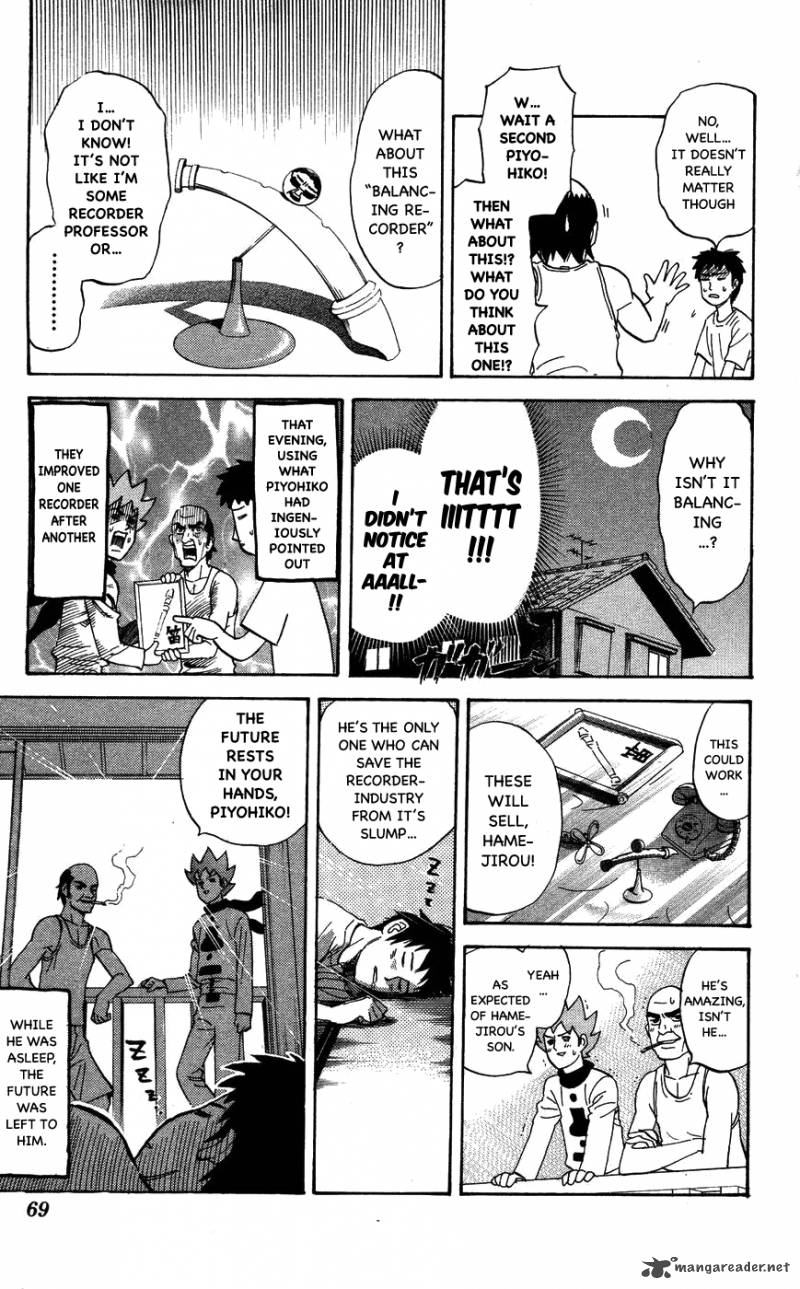 Pyuu To Fuku Jaguar 113 7