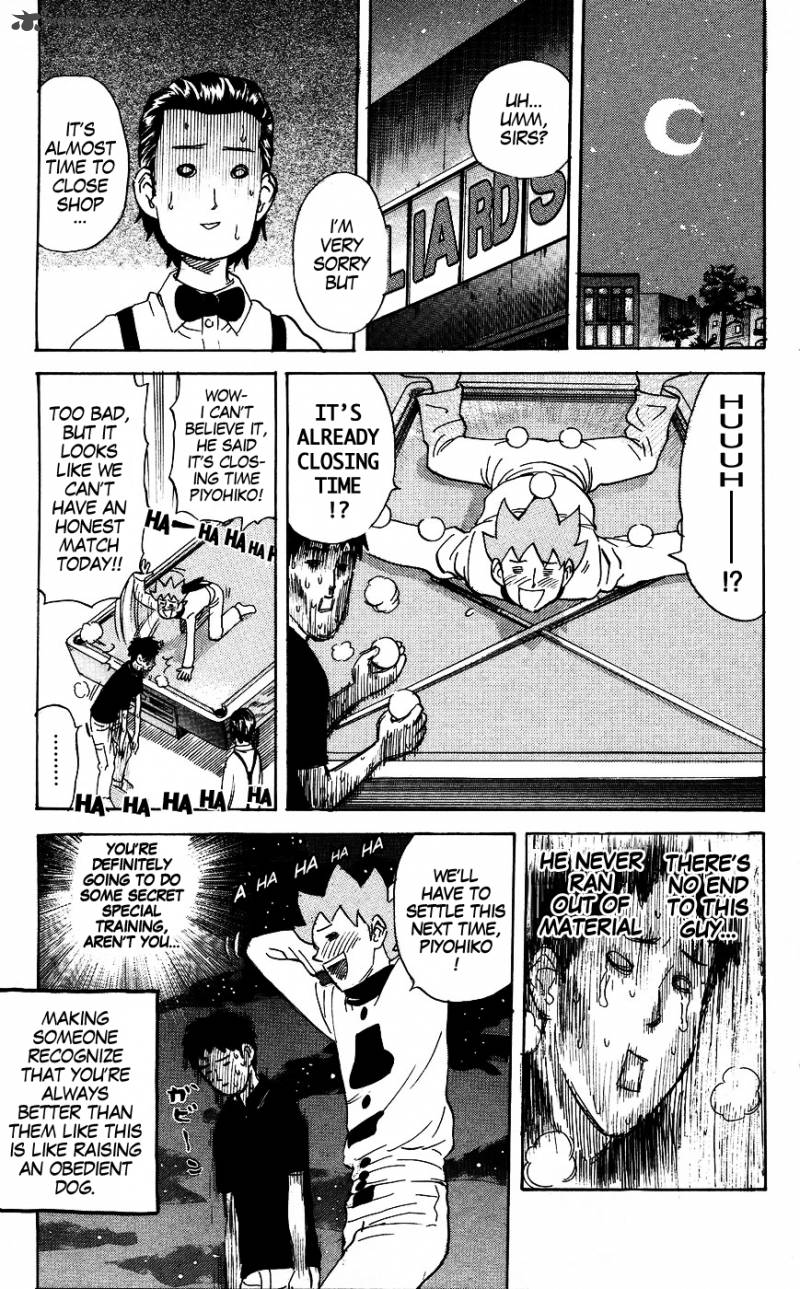 Pyuu To Fuku Jaguar 123 7