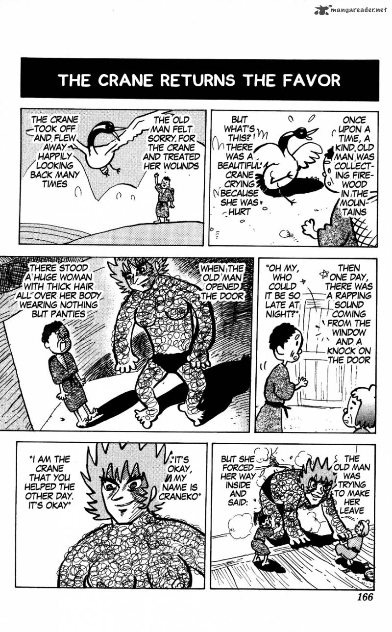 Pyuu To Fuku Jaguar 125 6