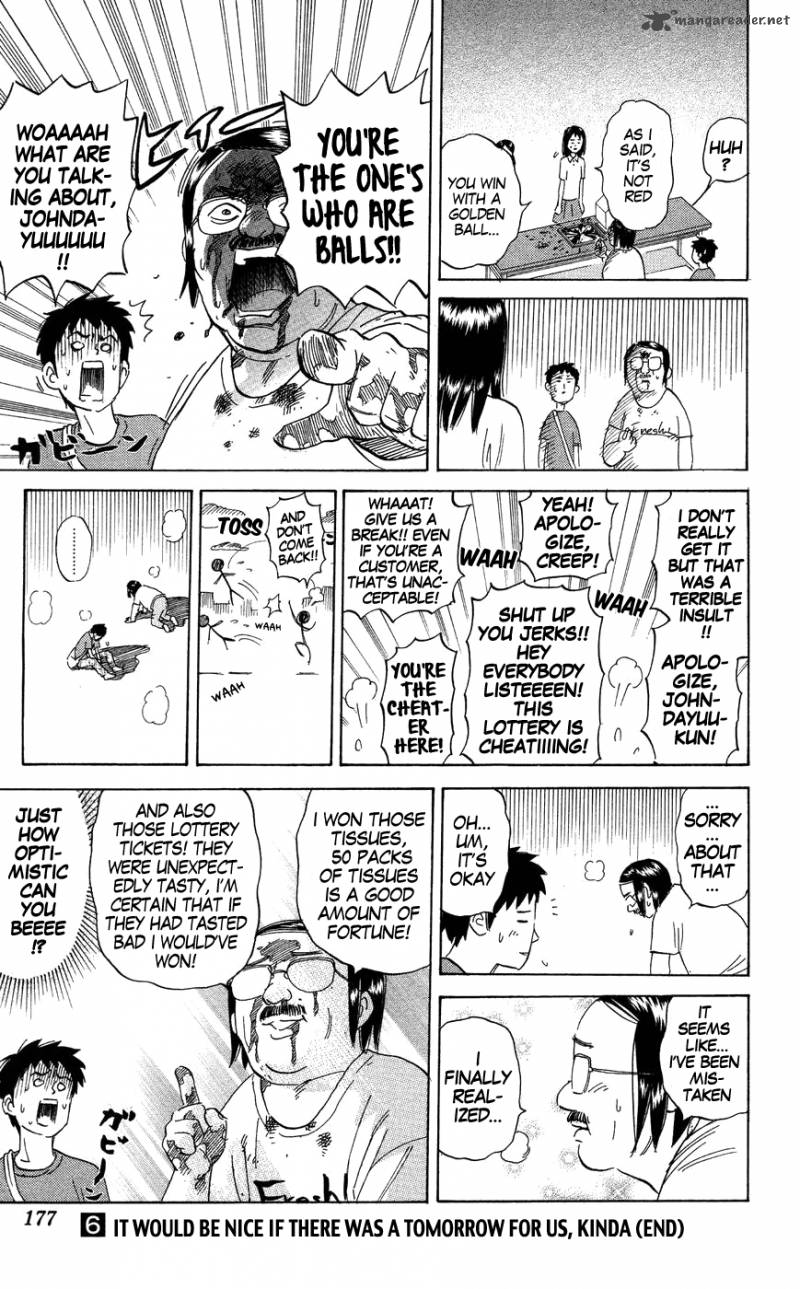 Pyuu To Fuku Jaguar 126 9