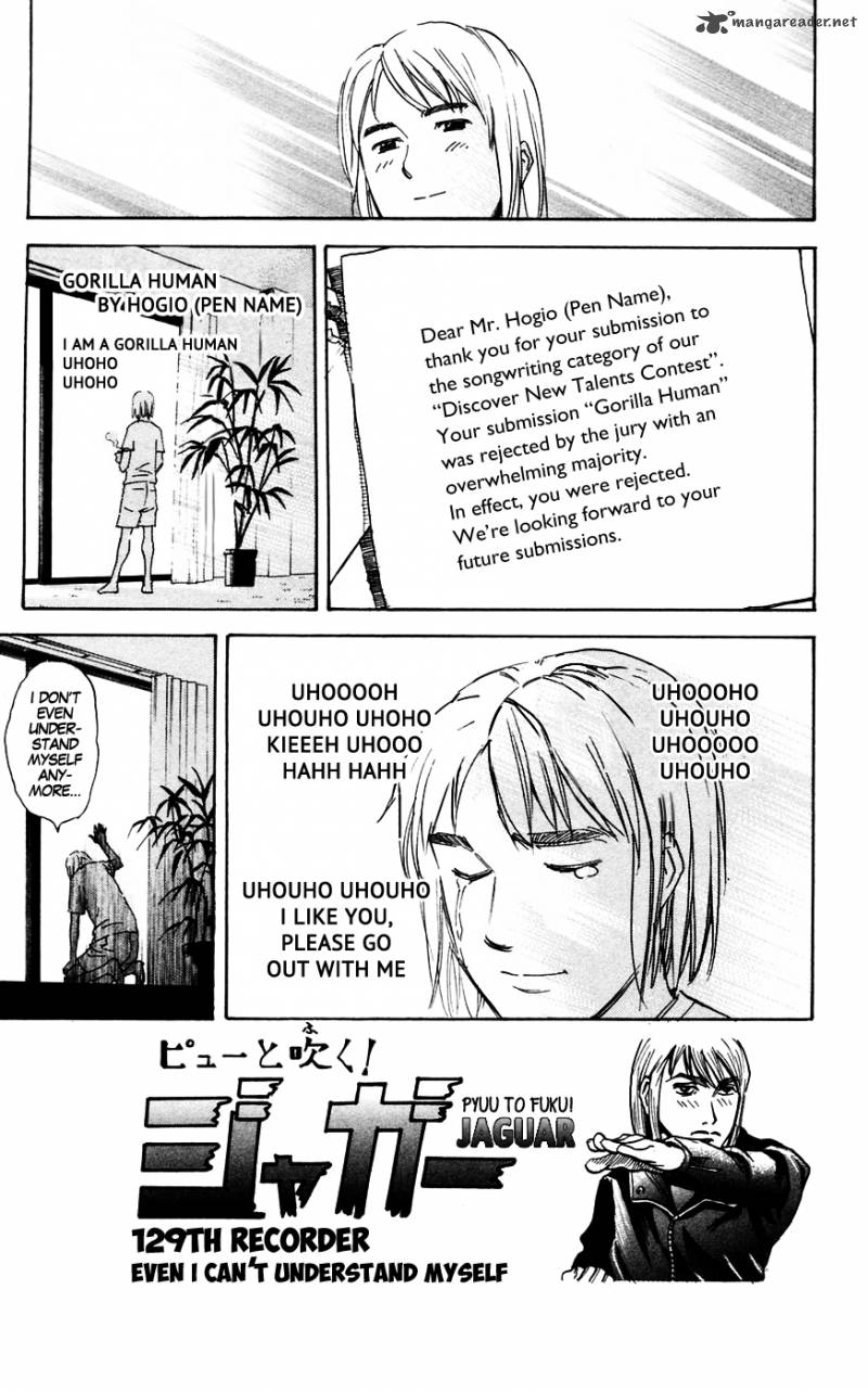 Pyuu To Fuku Jaguar 129 1