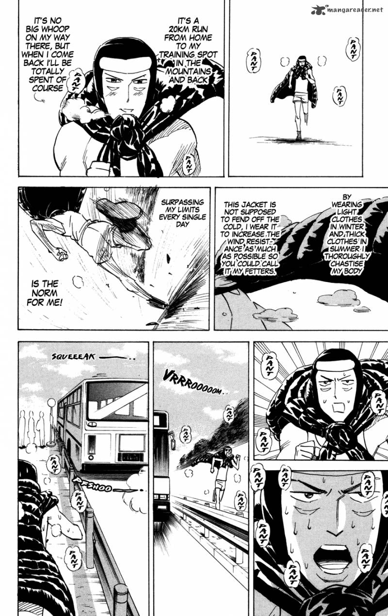 Pyuu To Fuku Jaguar 134 3