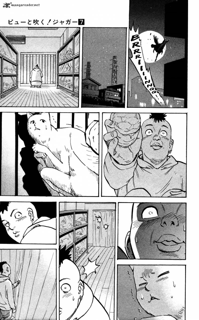 Pyuu To Fuku Jaguar 137 5