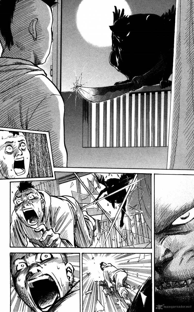 Pyuu To Fuku Jaguar 137 6