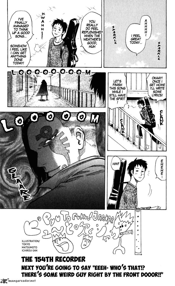 Pyuu To Fuku Jaguar 154 1