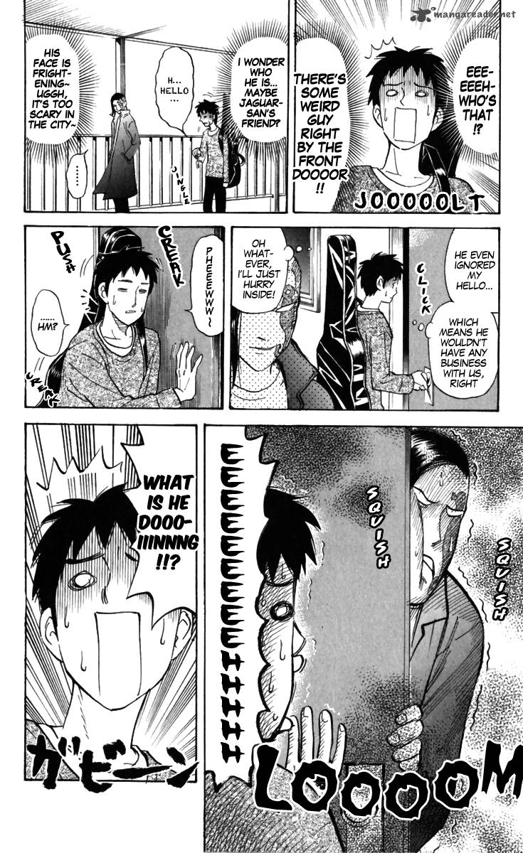 Pyuu To Fuku Jaguar 154 3