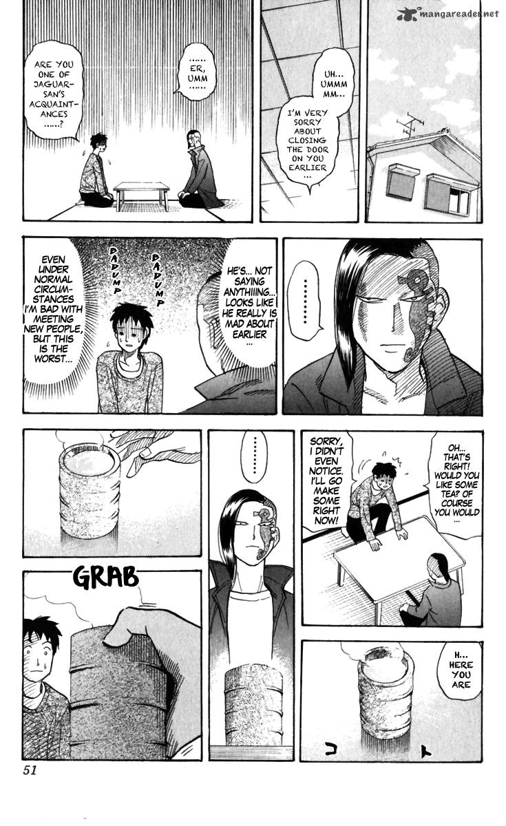 Pyuu To Fuku Jaguar 154 4