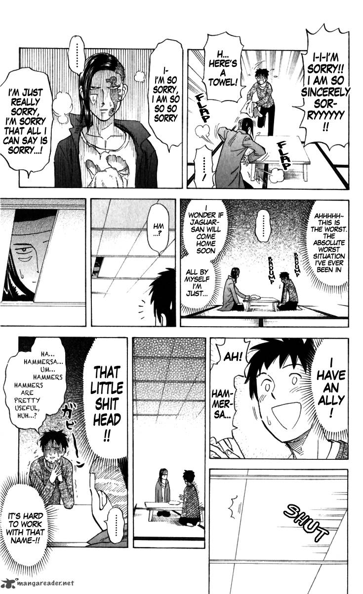 Pyuu To Fuku Jaguar 154 6