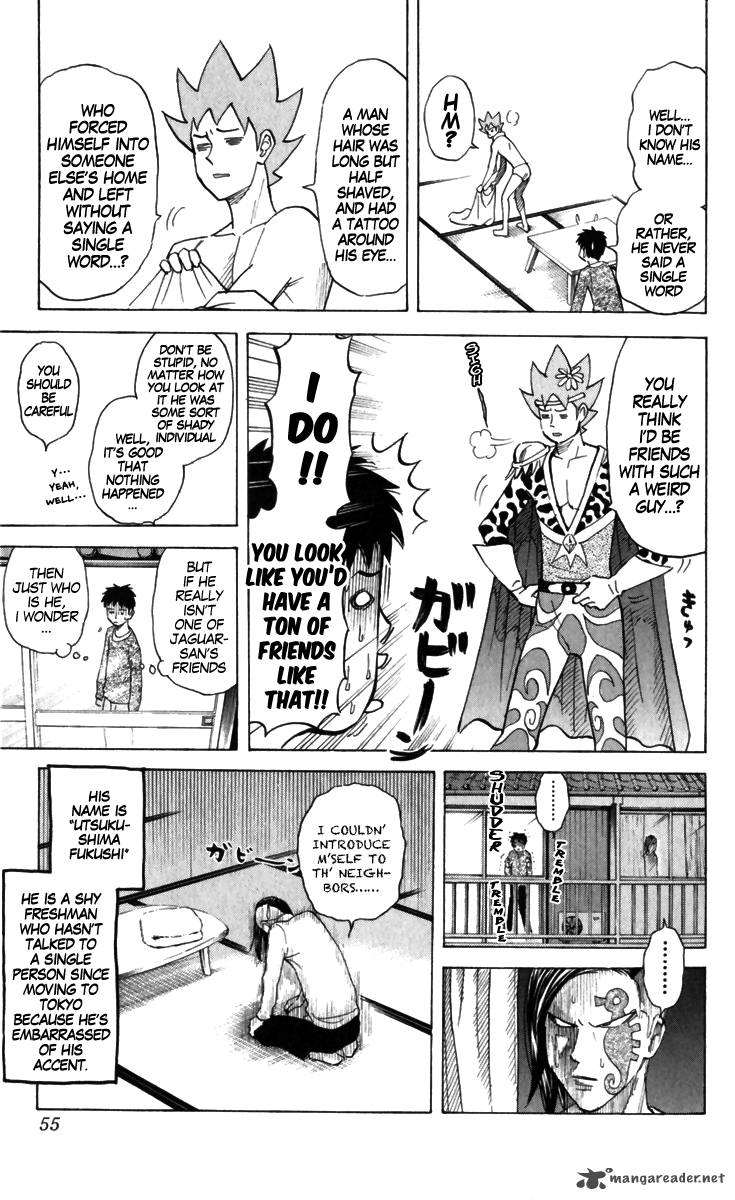 Pyuu To Fuku Jaguar 154 8