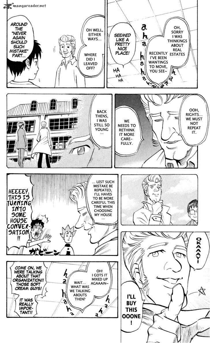 Pyuu To Fuku Jaguar 163 2