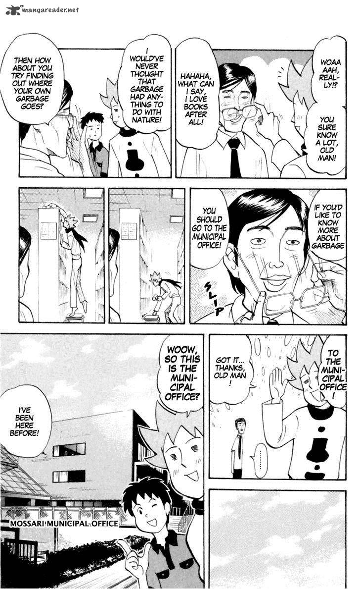 Pyuu To Fuku Jaguar 164 5