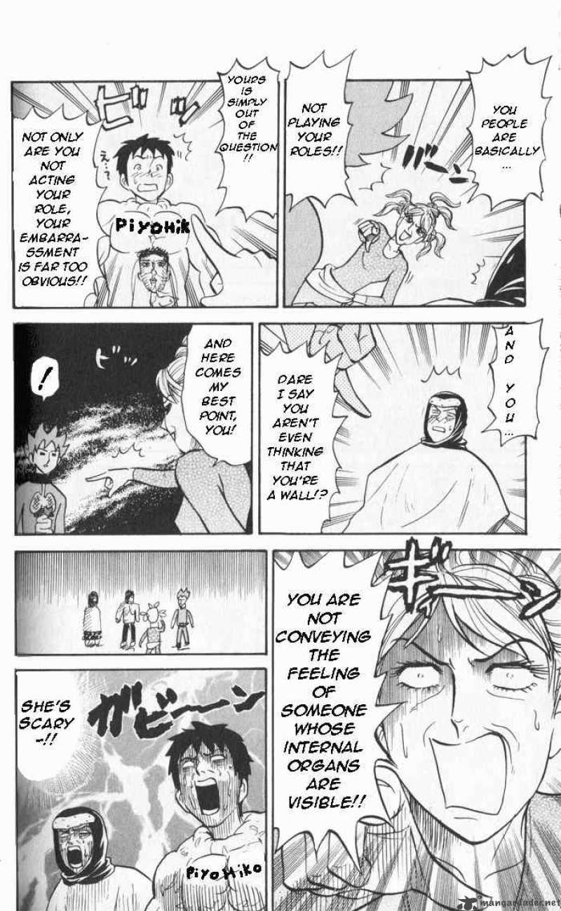 Pyuu To Fuku Jaguar 18 4