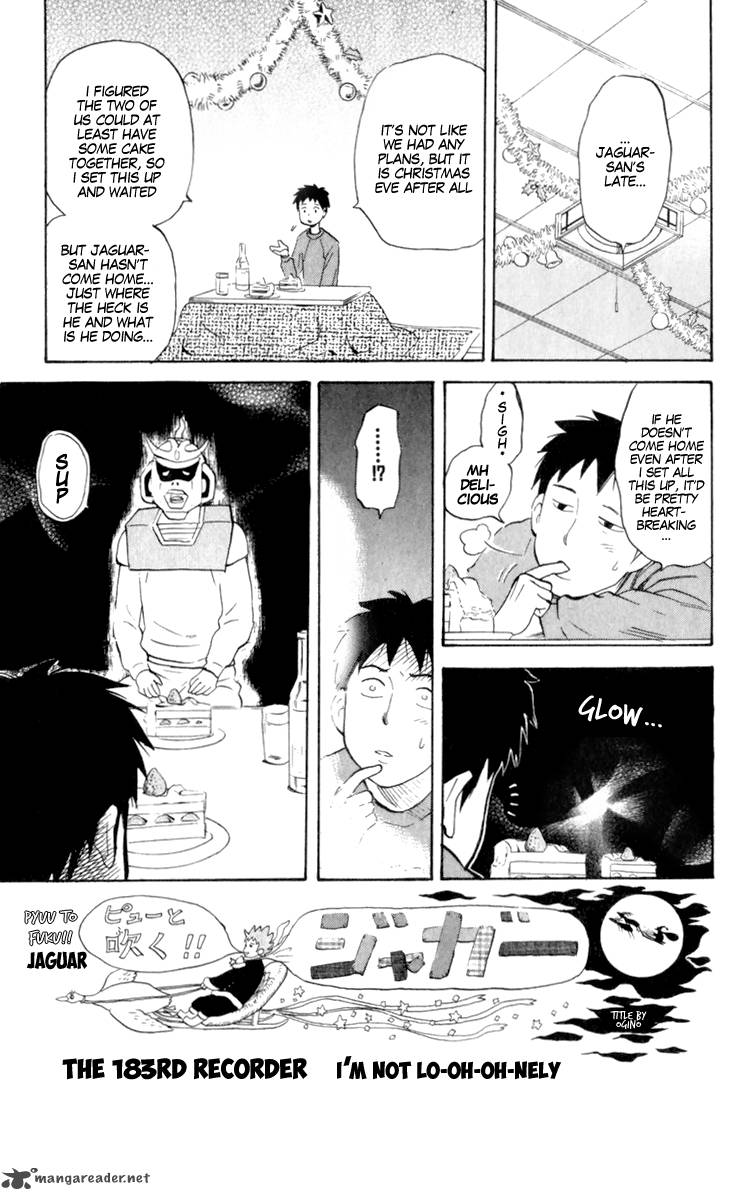 Pyuu To Fuku Jaguar 183 1