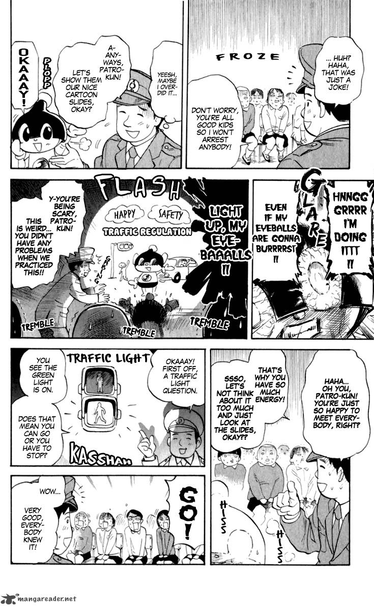 Pyuu To Fuku Jaguar 187 4