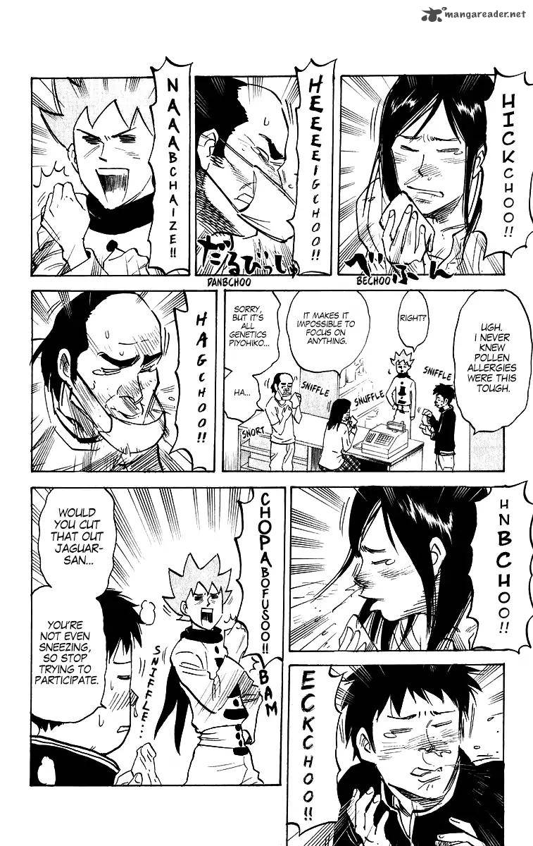 Pyuu To Fuku Jaguar 197 2