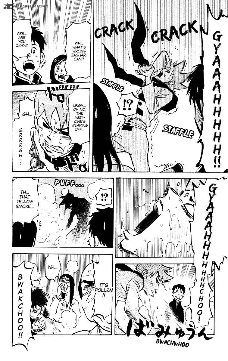 Pyuu To Fuku Jaguar 197 6