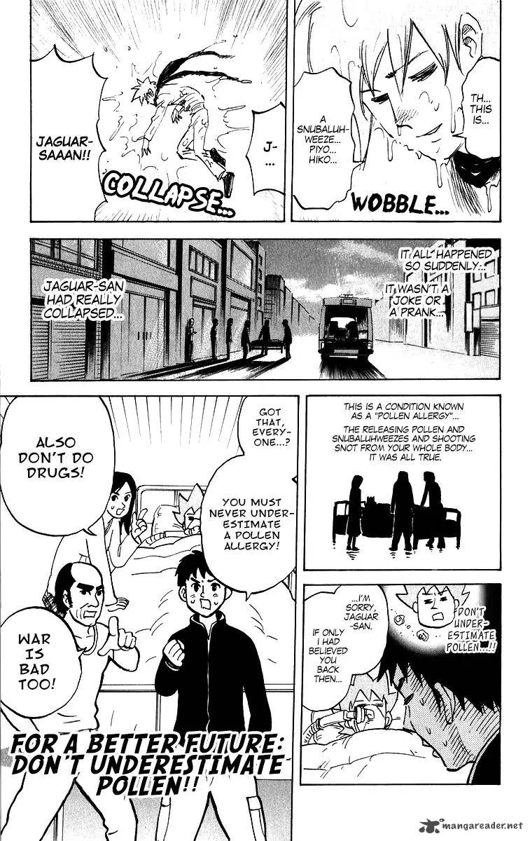 Pyuu To Fuku Jaguar 197 7