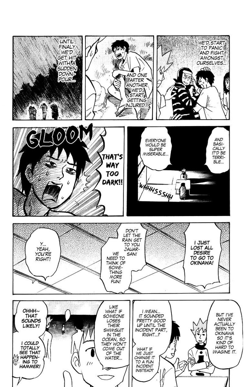 Pyuu To Fuku Jaguar 206 4