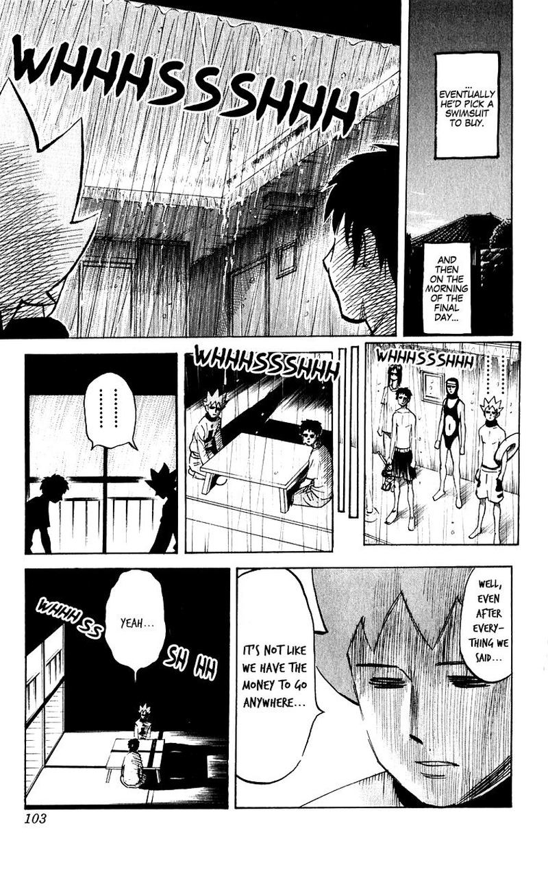 Pyuu To Fuku Jaguar 206 7