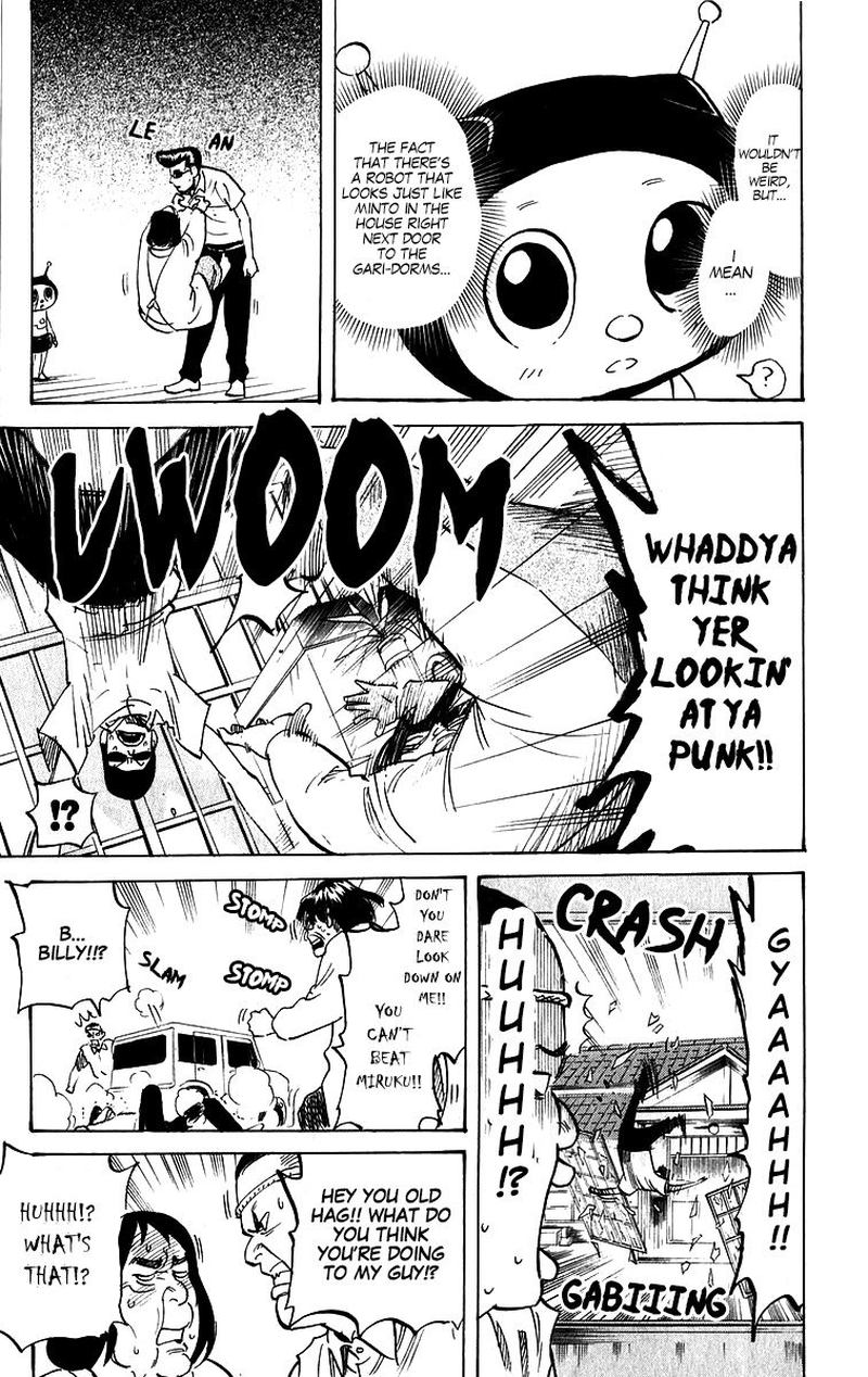 Pyuu To Fuku Jaguar 207 5
