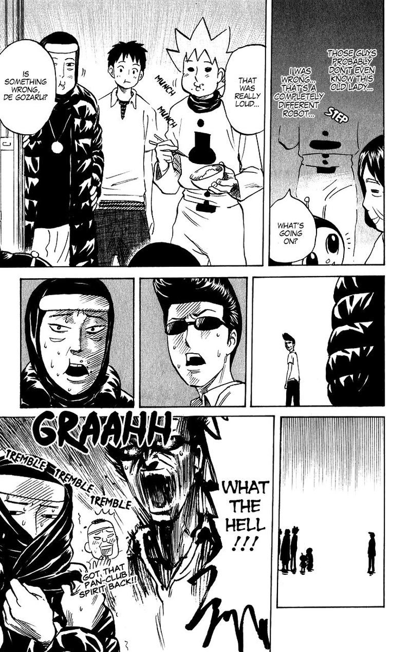 Pyuu To Fuku Jaguar 207 7