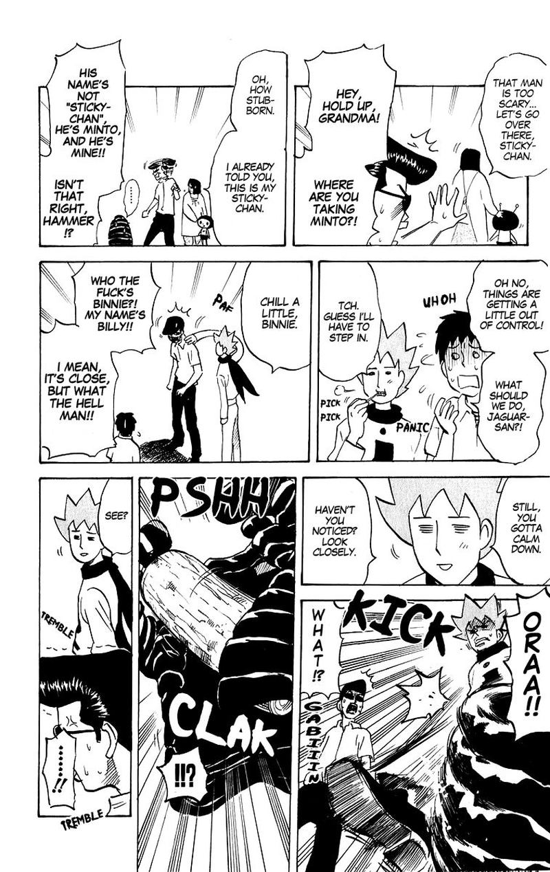 Pyuu To Fuku Jaguar 208 2