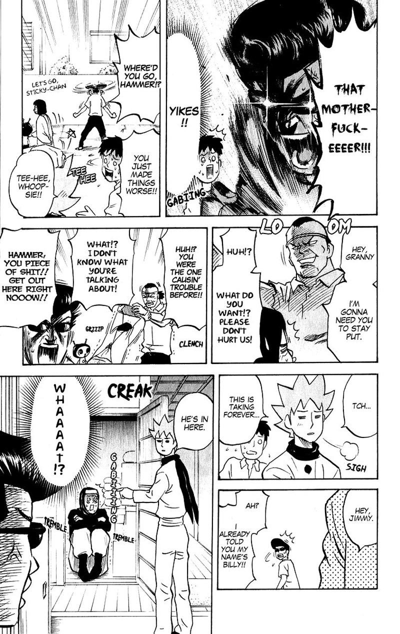 Pyuu To Fuku Jaguar 208 3
