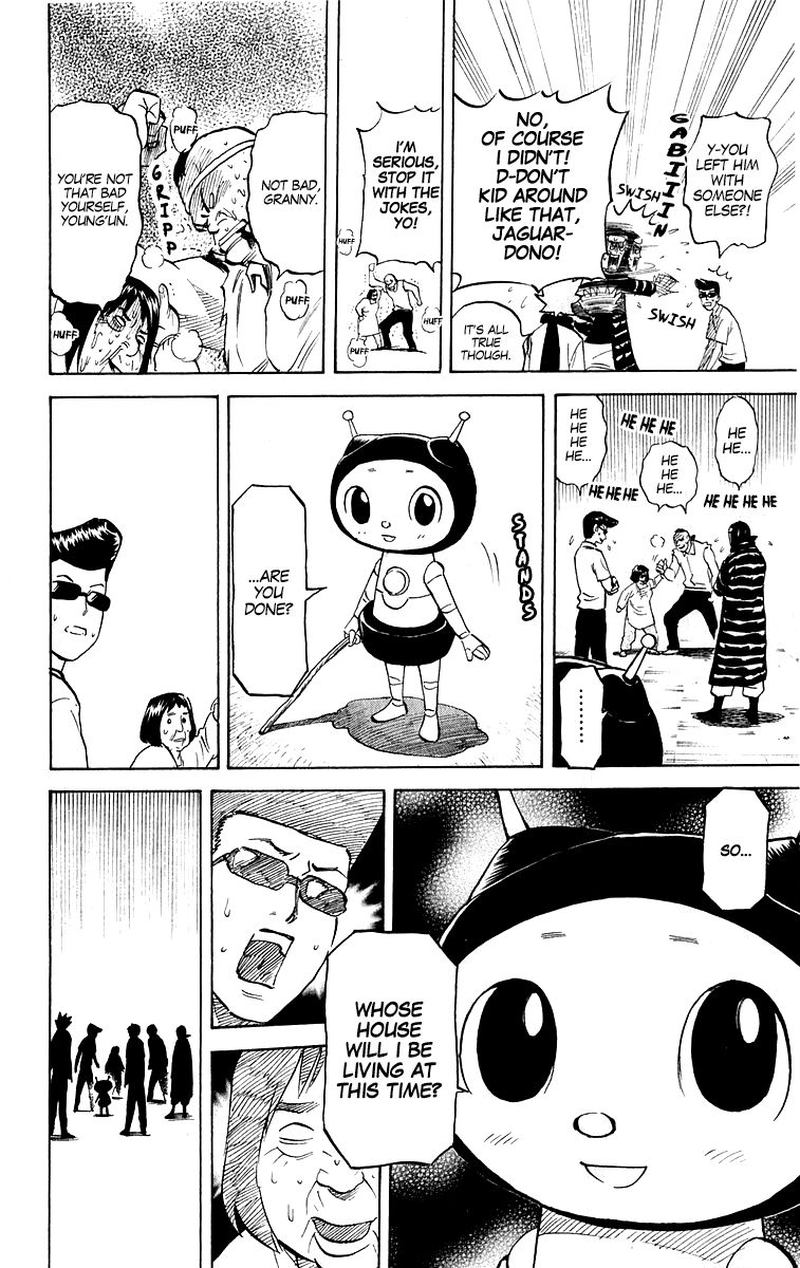 Pyuu To Fuku Jaguar 208 6