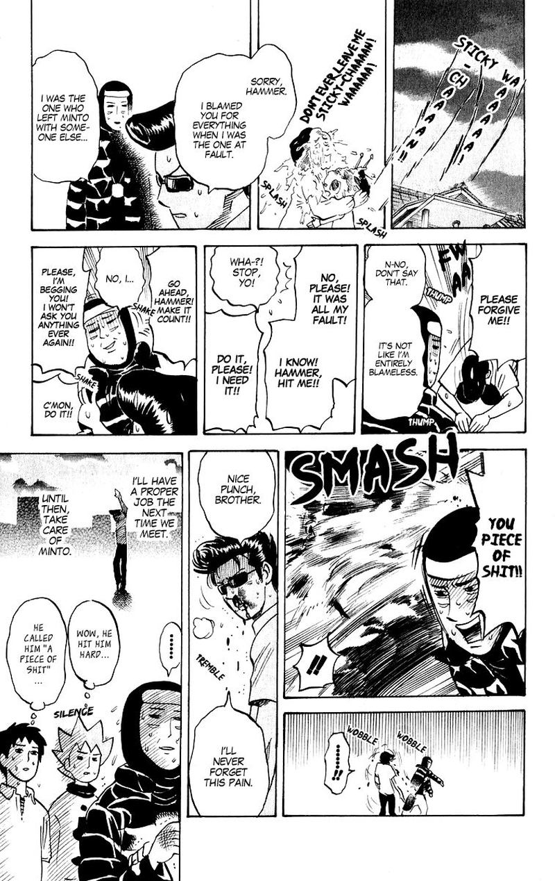 Pyuu To Fuku Jaguar 208 7