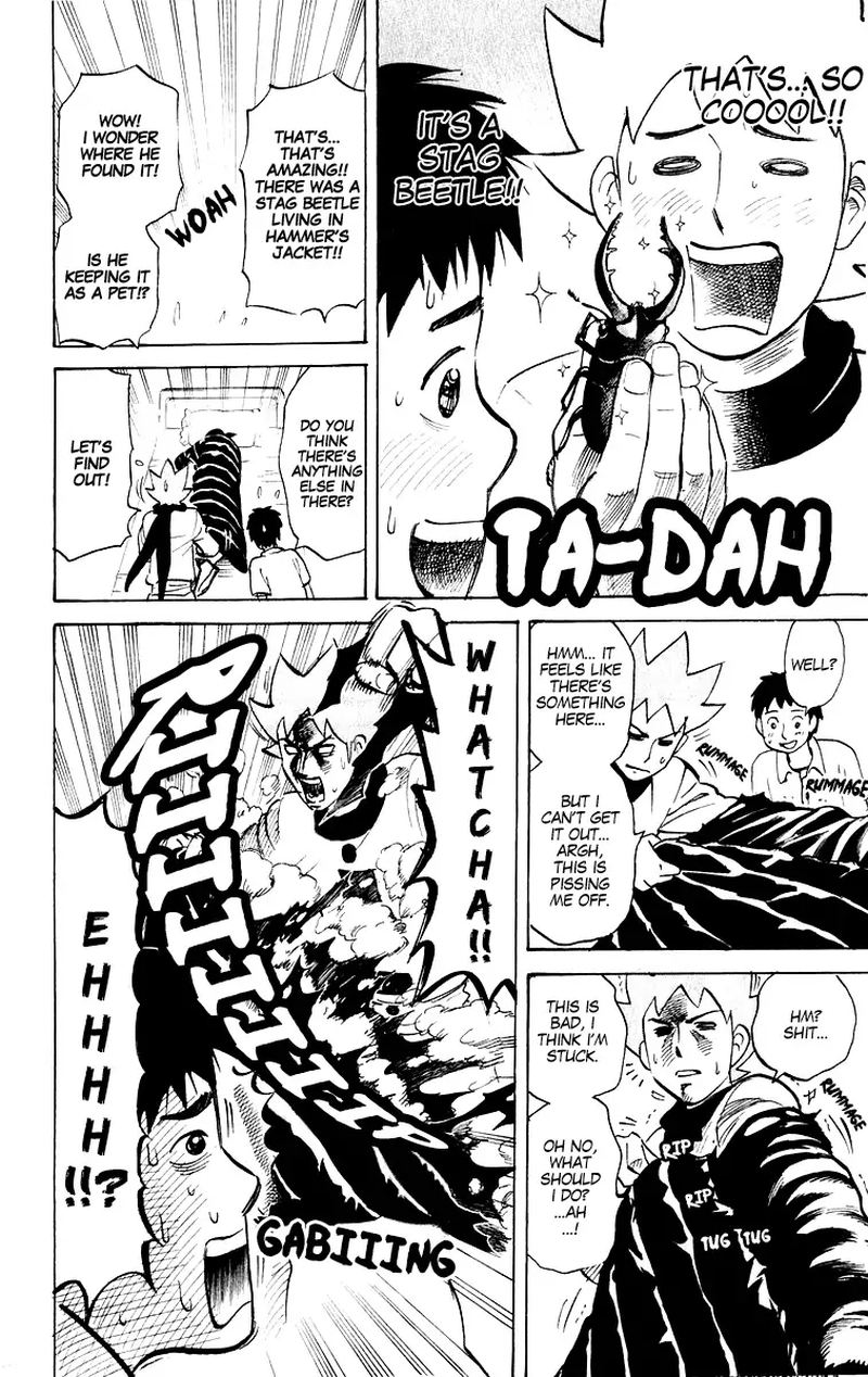 Pyuu To Fuku Jaguar 211 2