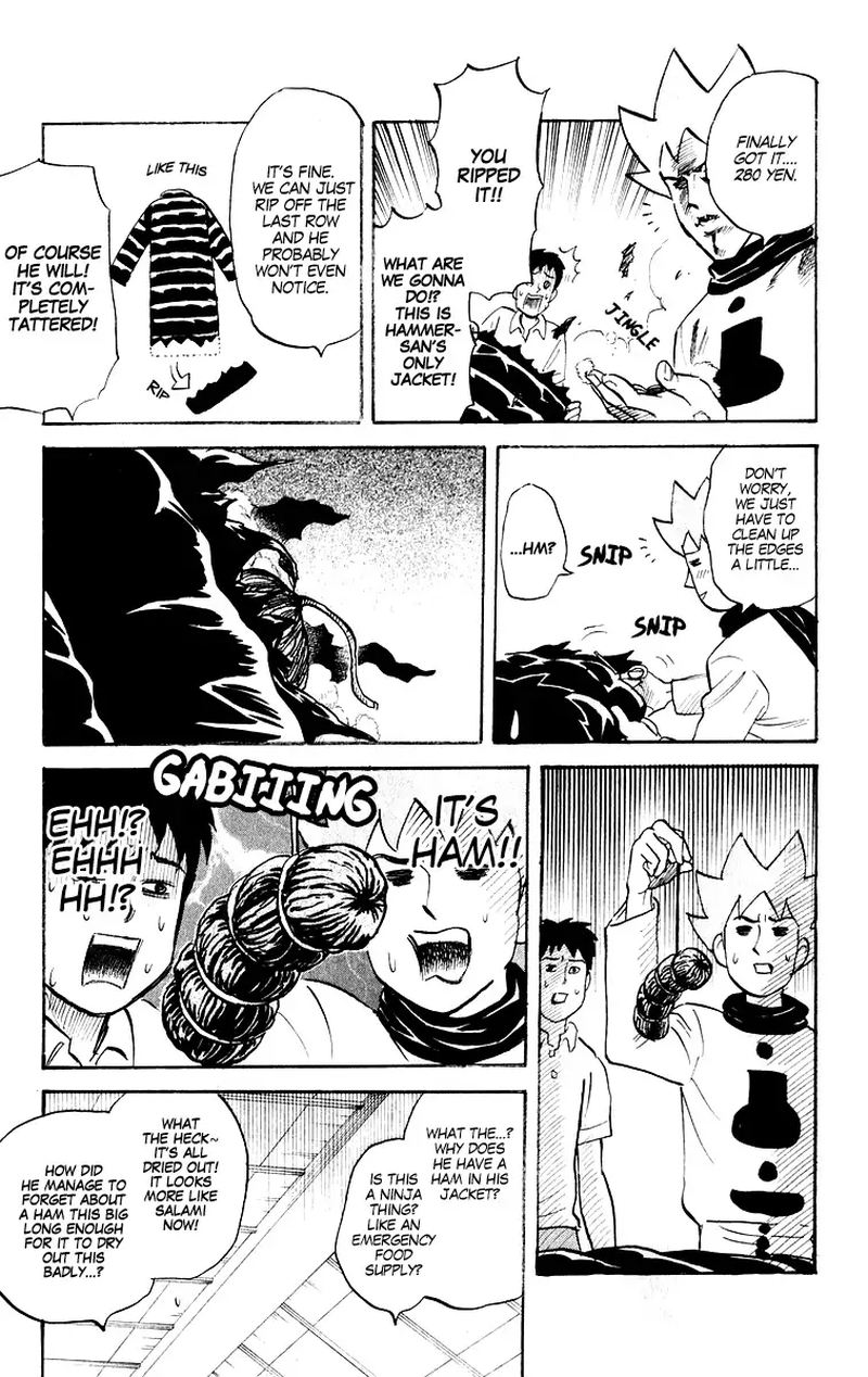Pyuu To Fuku Jaguar 211 3