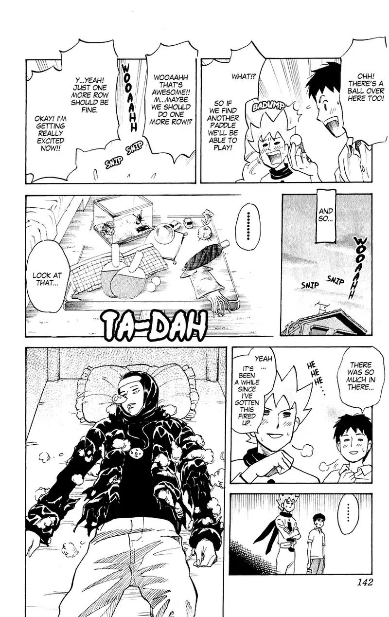 Pyuu To Fuku Jaguar 211 6