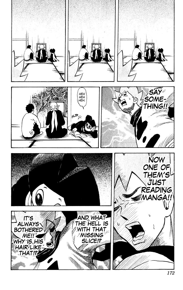 Pyuu To Fuku Jaguar 215 4