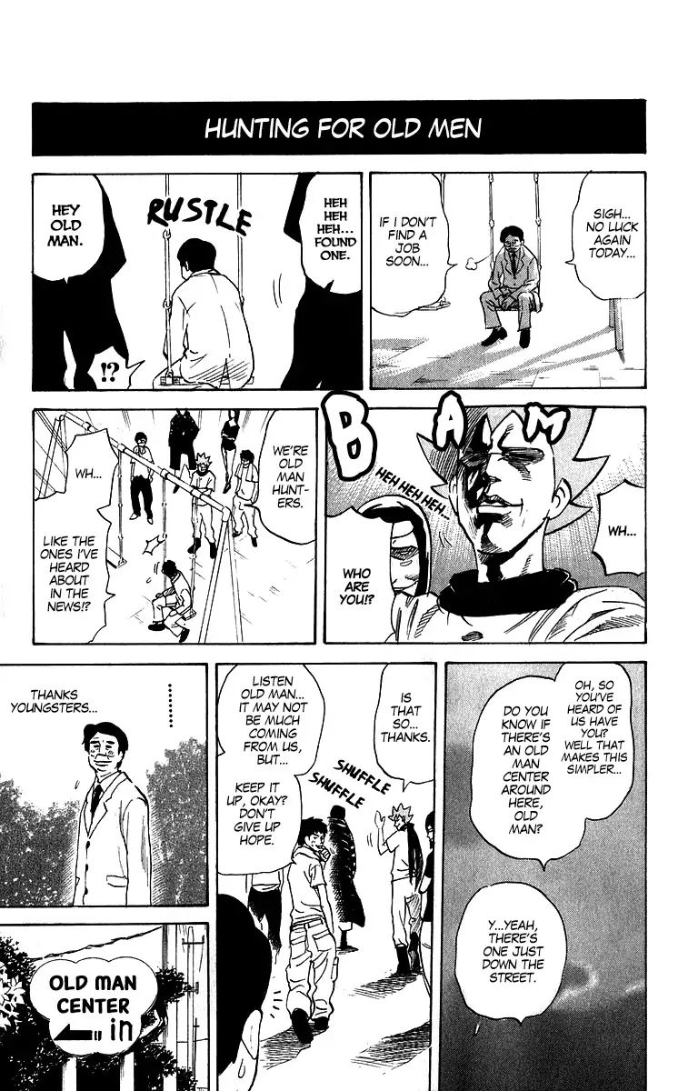 Pyuu To Fuku Jaguar 216 5