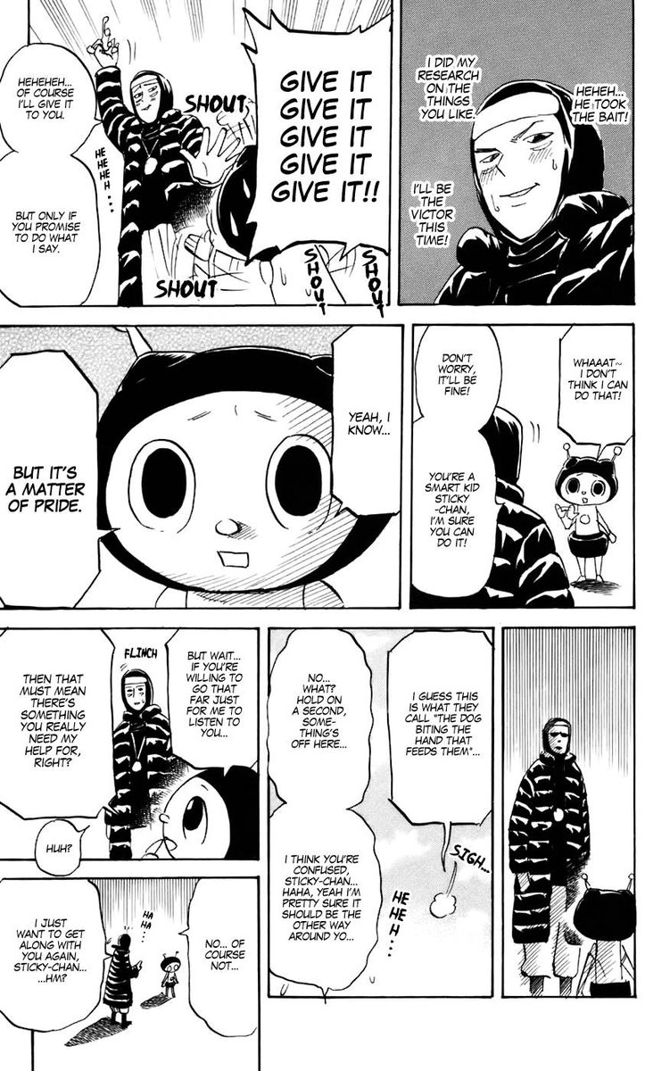 Pyuu To Fuku Jaguar 221 5