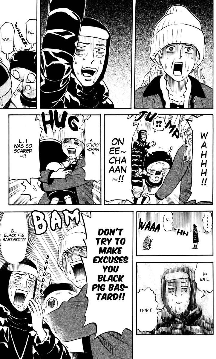 Pyuu To Fuku Jaguar 221 7