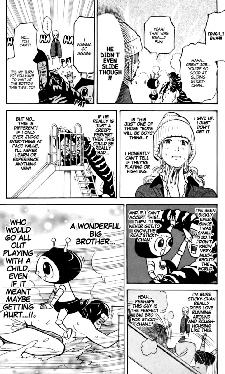 Pyuu To Fuku Jaguar 223 6