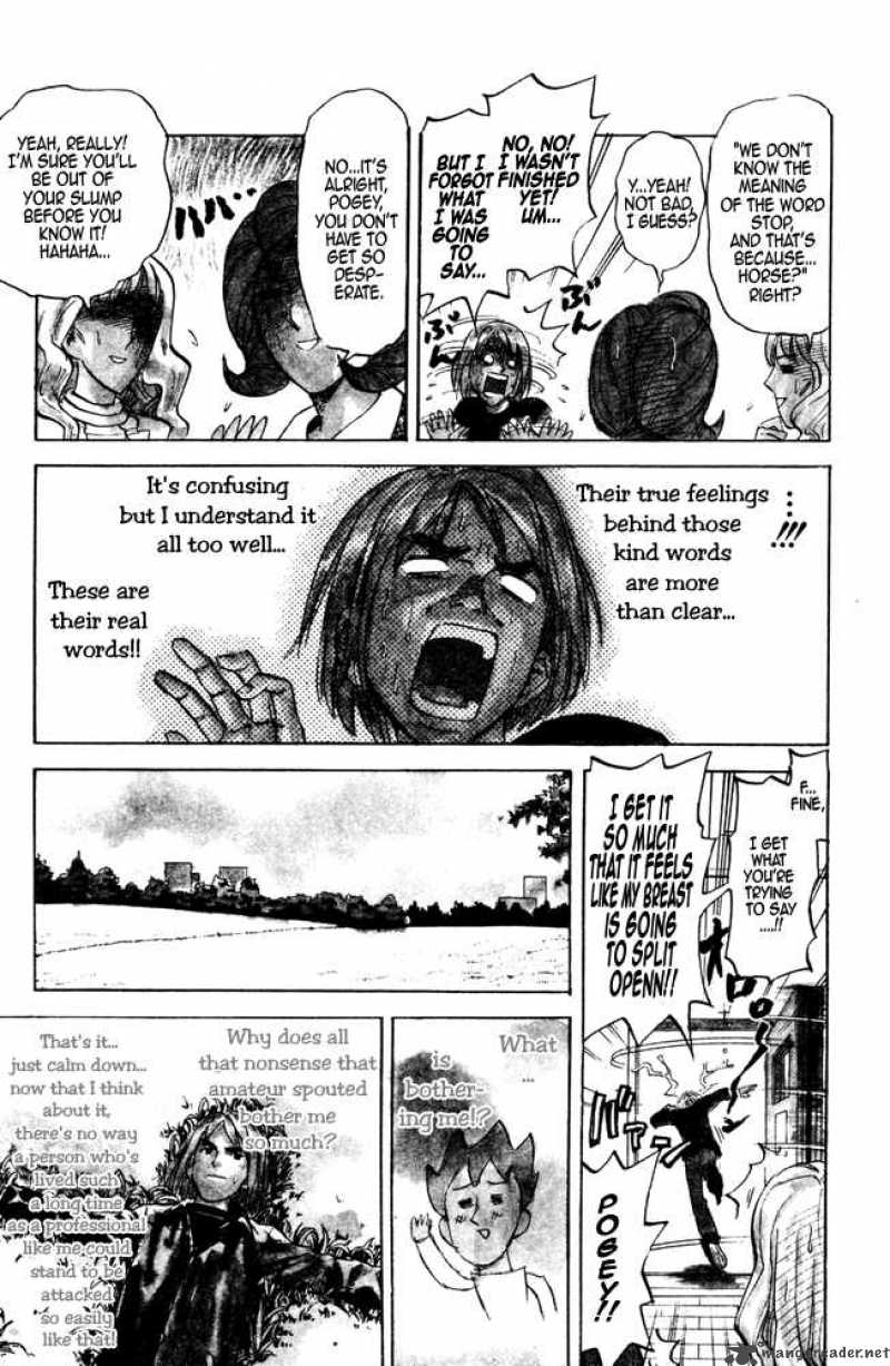 Pyuu To Fuku Jaguar 26 5