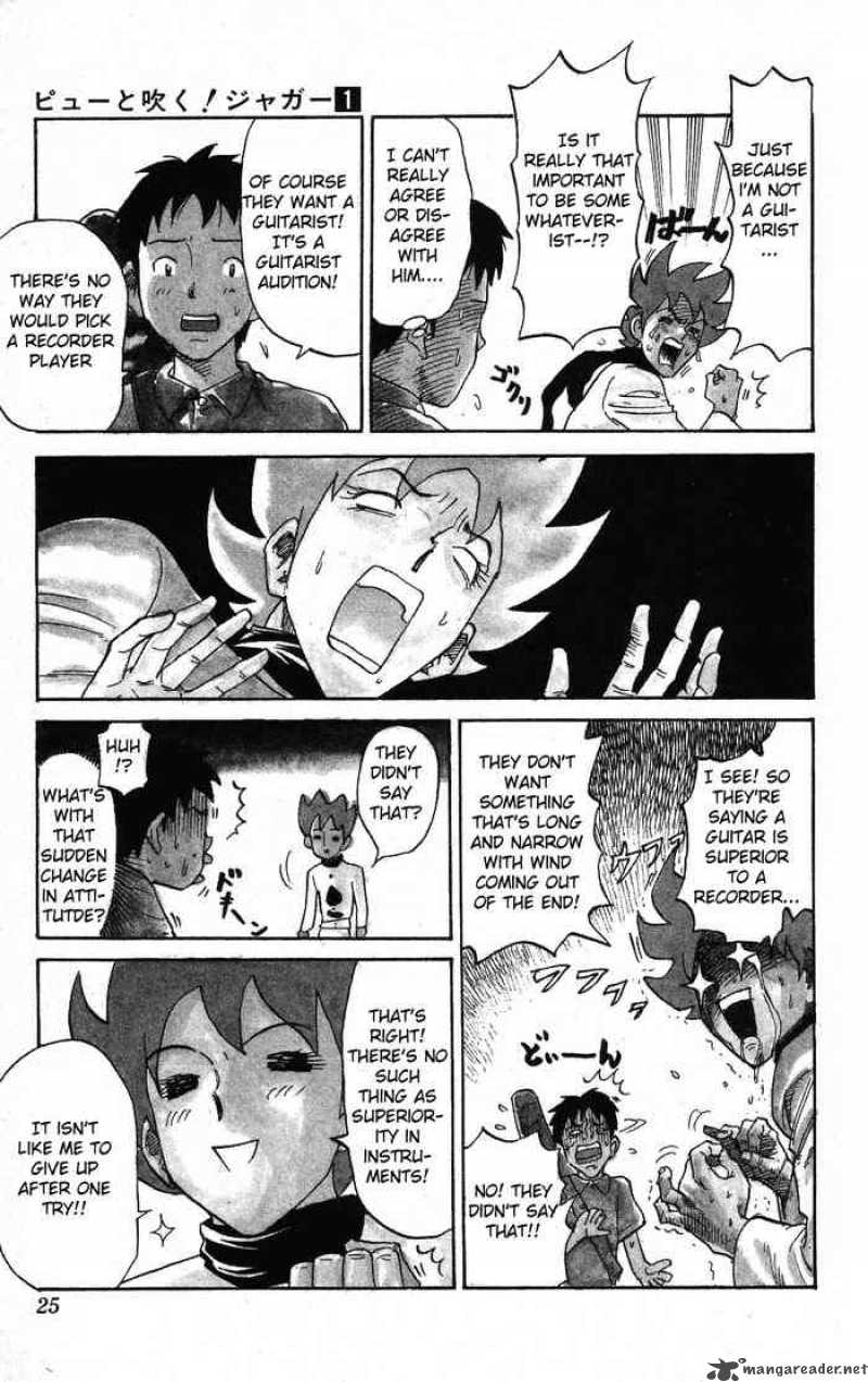 Pyuu To Fuku Jaguar 3 3