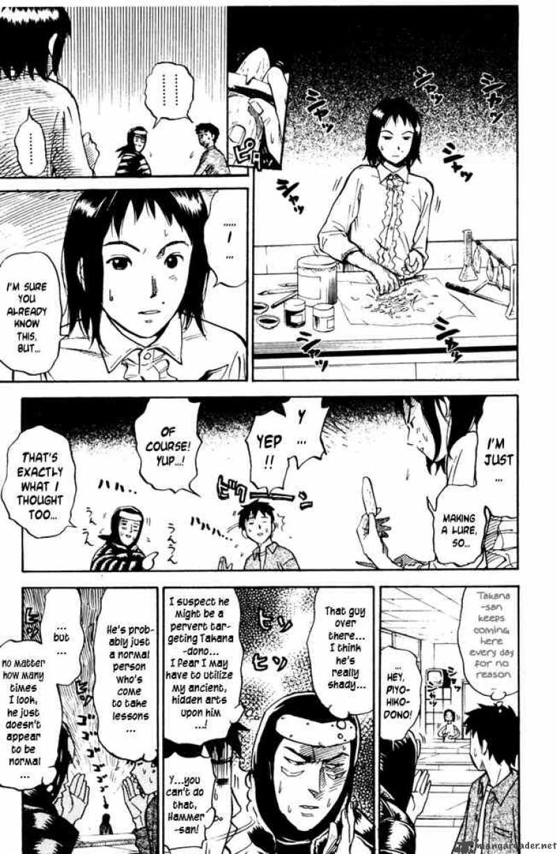 Pyuu To Fuku Jaguar 33 7