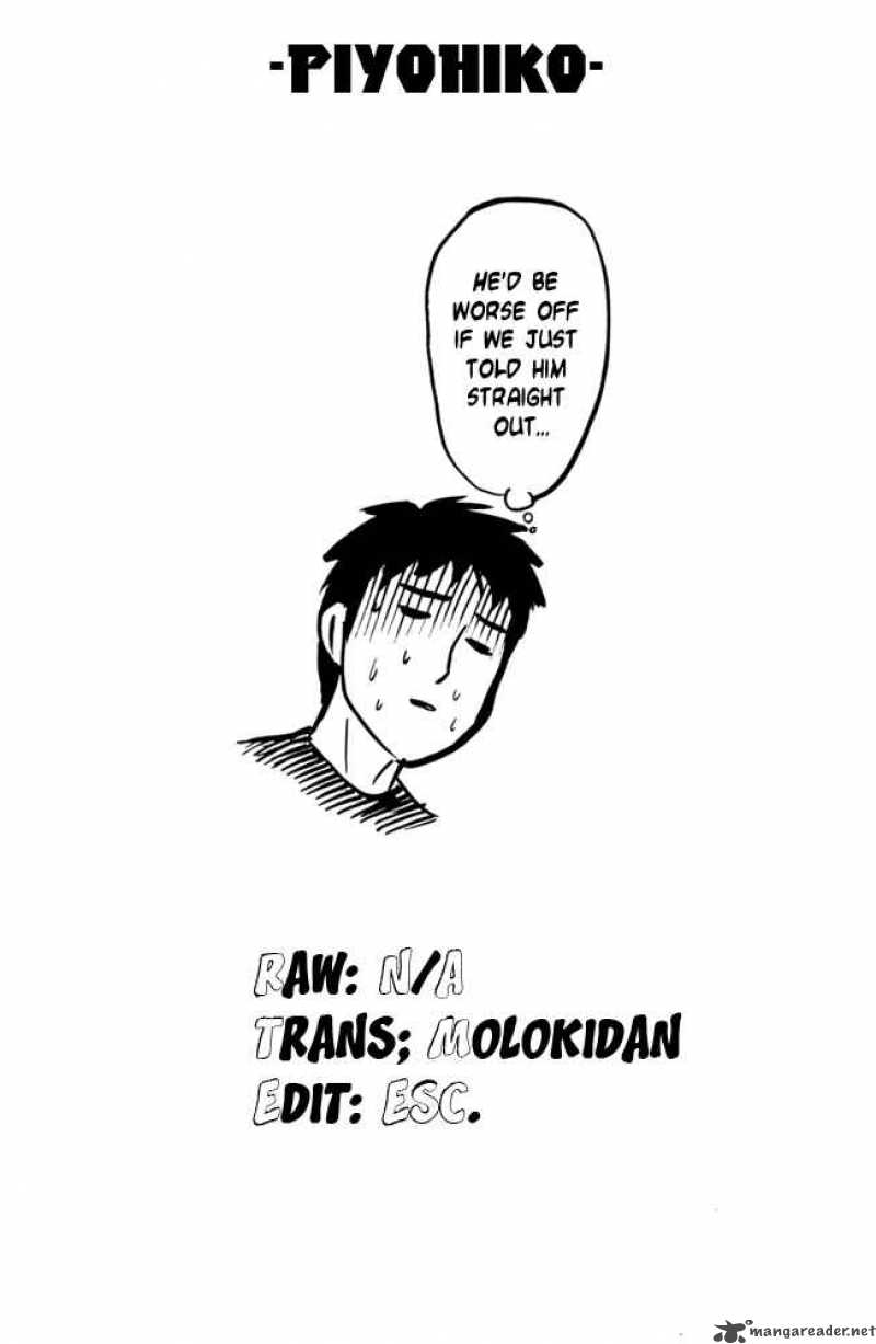 Pyuu To Fuku Jaguar 37 10