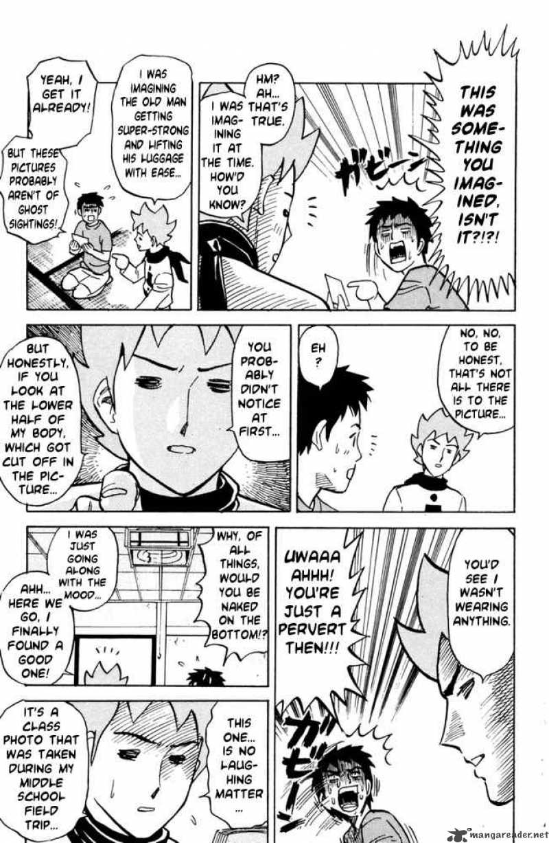 Pyuu To Fuku Jaguar 38 5